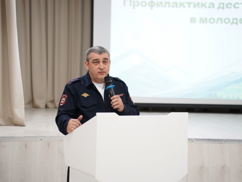JPG Файл