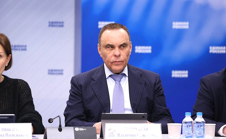 Заседание Комиссии Совета Федерации по развитию креативных (творческих) индустрий и народных художественных промыслов в РФ