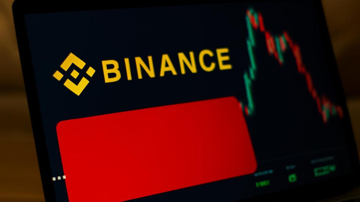 Бинанс