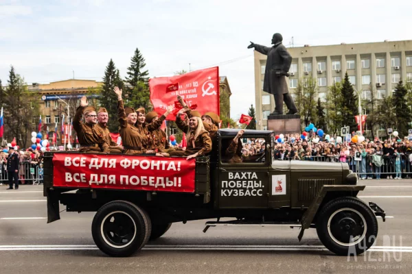 Где в центре Кемерова ограничат движение и парковку из-за марша Победы