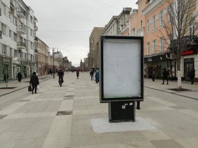 В Саратовской области запретят размещать рекламу около стел и на крышах школ