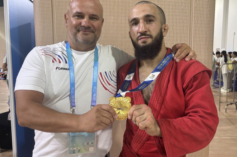 Камчатский самбист Хабибулаев стал чемпионом на Всемирных играх в Китае. Фото: Всероссийская федерация самбо. Фотография 2