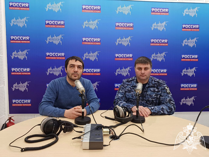 Радиорубрика «В эфире Росгвардия» продолжается в Карачаево-Черкесии 