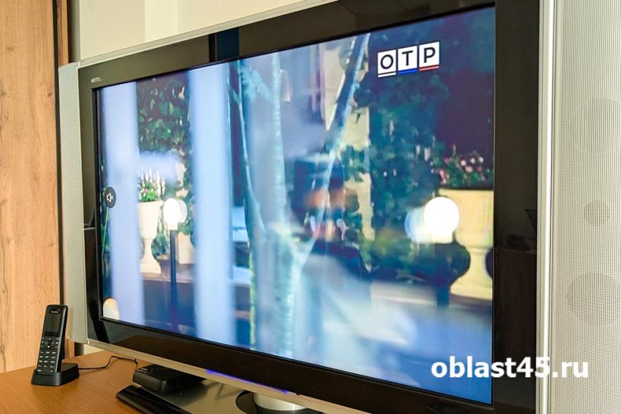 Сводка новостей и программы на разные темы от «Область 45» на ОТР