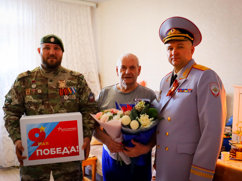 JPG Файл