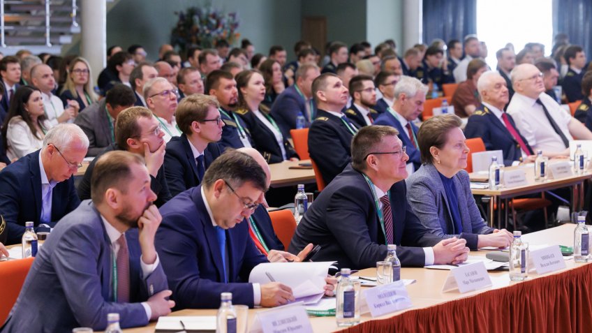 Конференция нефтянка