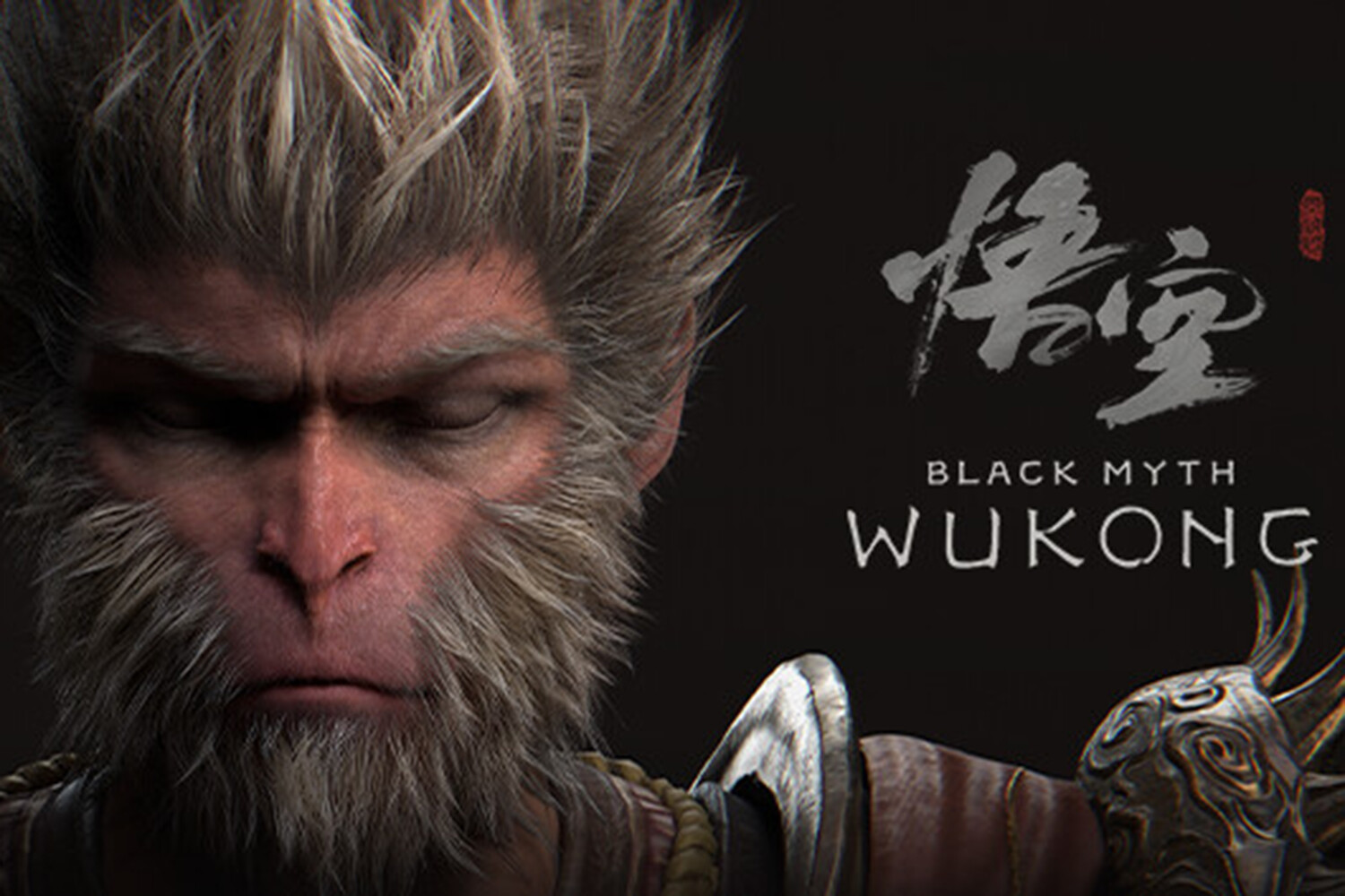 Black myth wukong духи