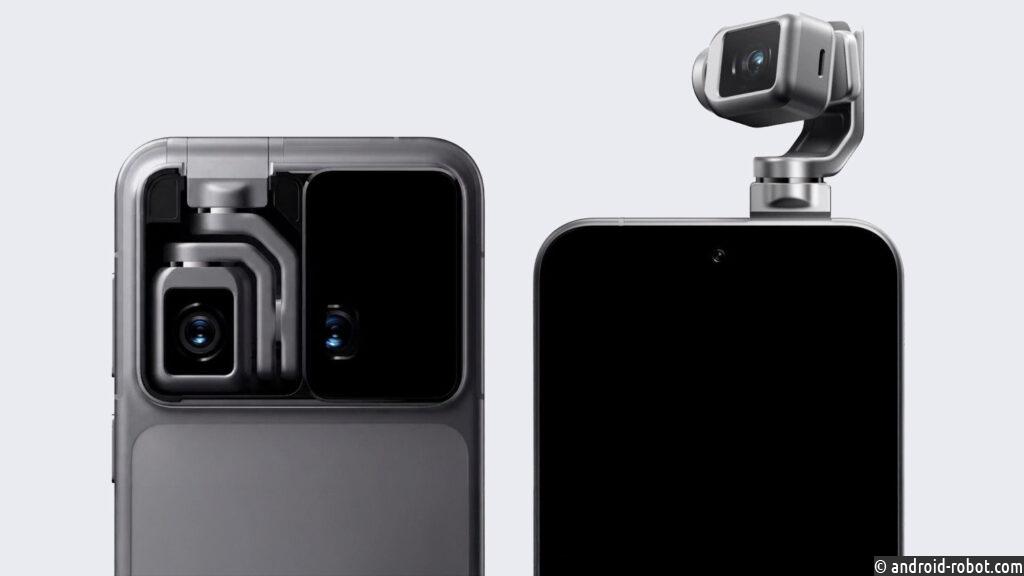Honor Robot Phone