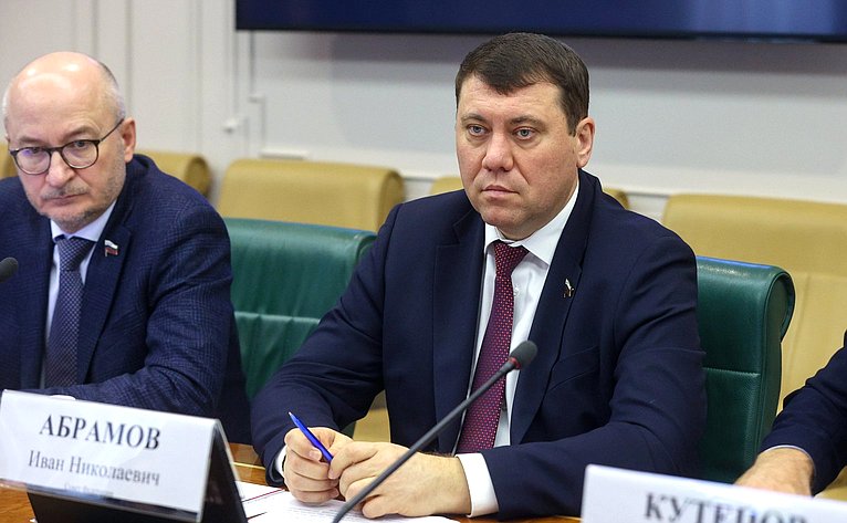 Иван Абрамов