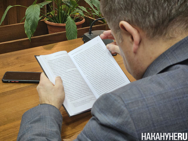 Фото: Накануне.RU
