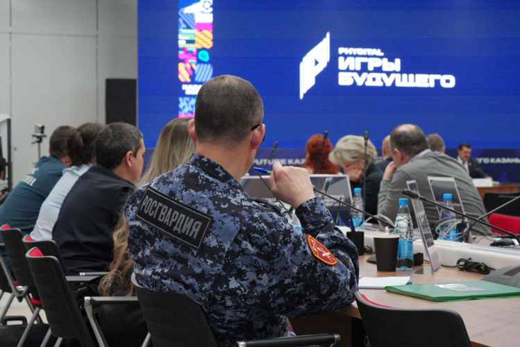 Представители Росгвардии приступили к выполнению задач в составе главного операционного центра международного турнира «Игры будущего» в Казани