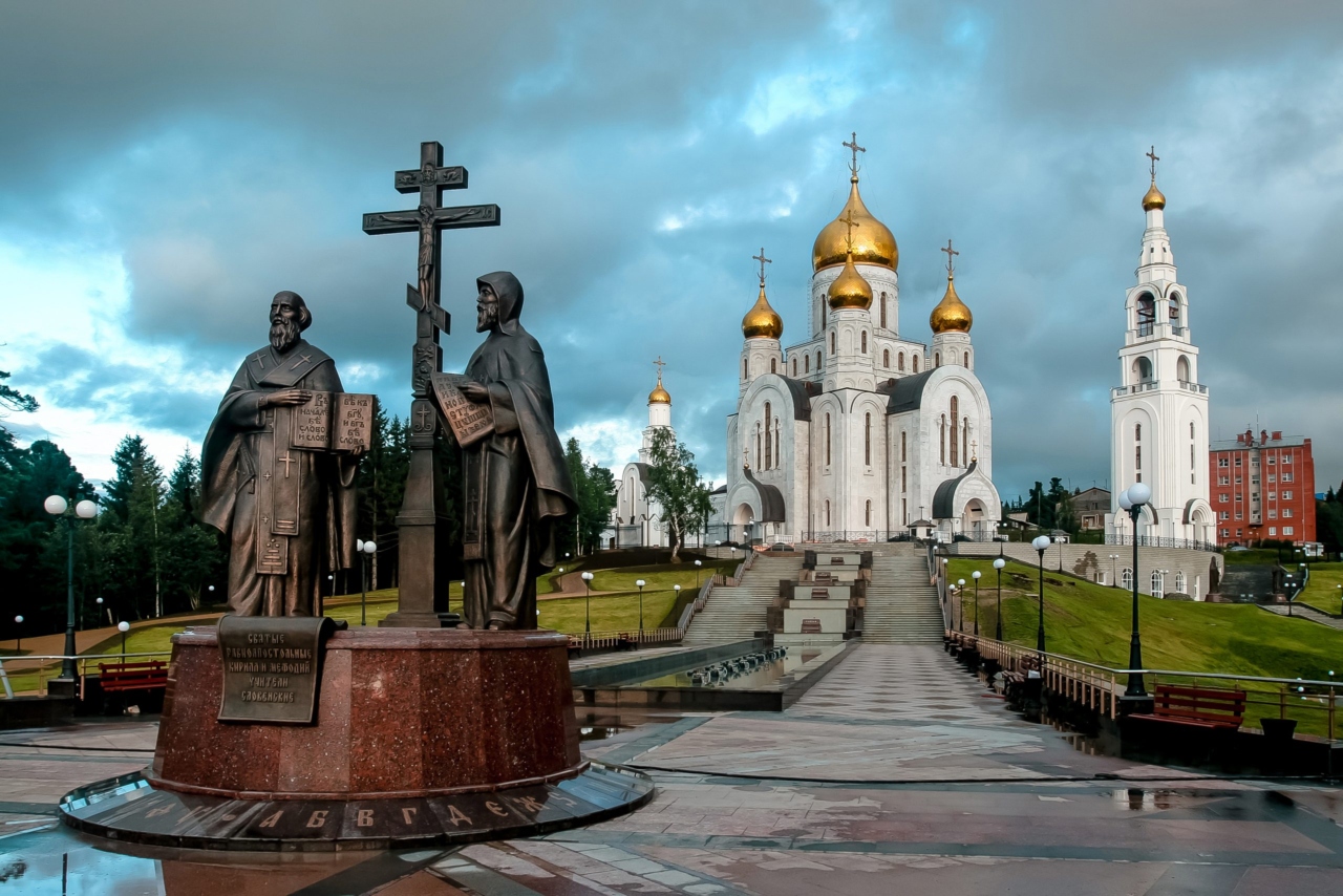 Церковные события второй половины сентября