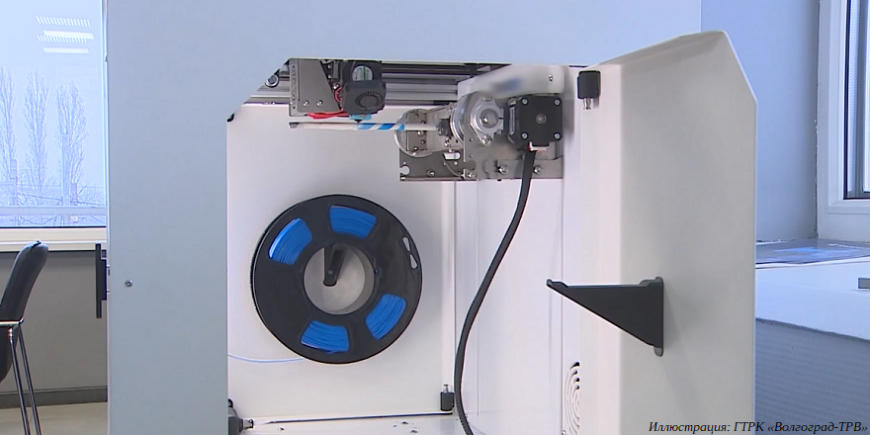 В ВолГТУ работает профильная кафедра многоосевых аддитивных технологий