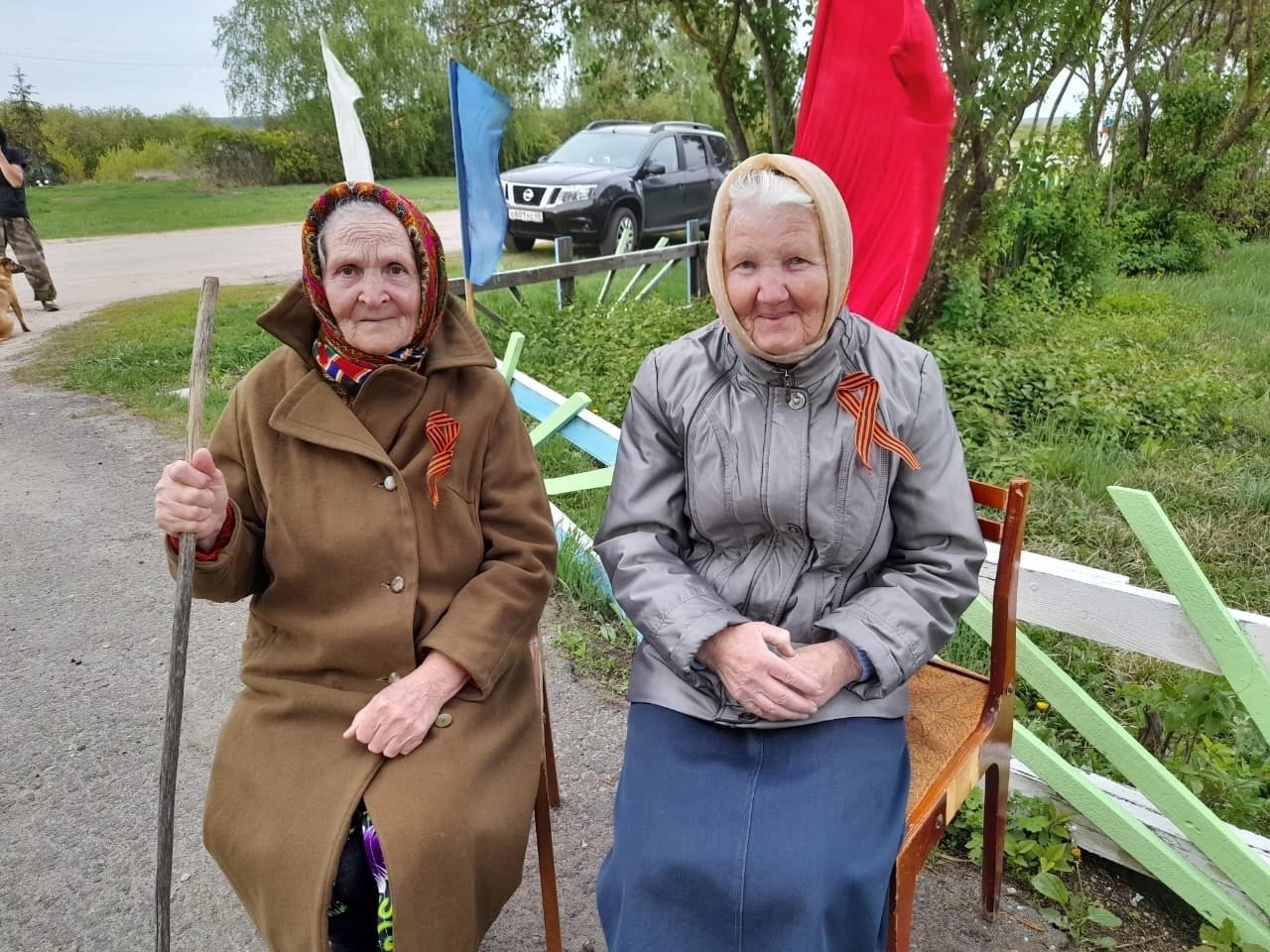 Погода порзово пензенская обл