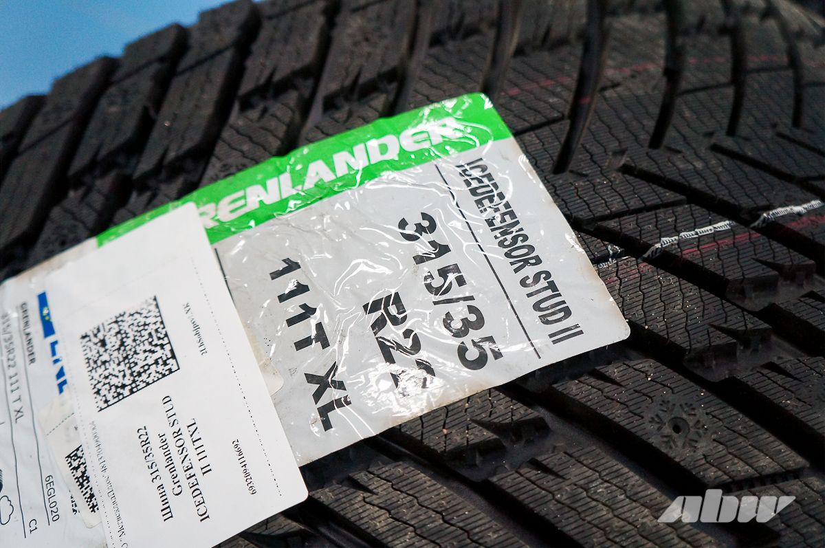 От «Белшины» до Continental и Bridgestone: на каких шинах ездят зимой сотрудники ABW