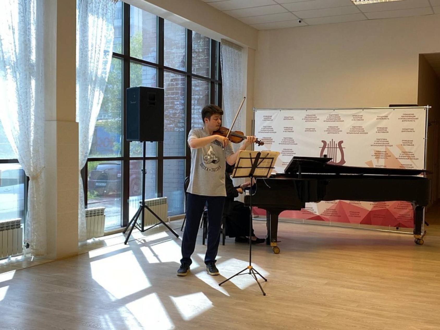 показать концерт к юбилею муз школы баренц 1 г архангельск. музыкальные архангельск. музыкальный колледж архангельск официальный сайт. музыкальная школа баренцева региона. архангельское музыкальный колледж народное отделение мацегора.