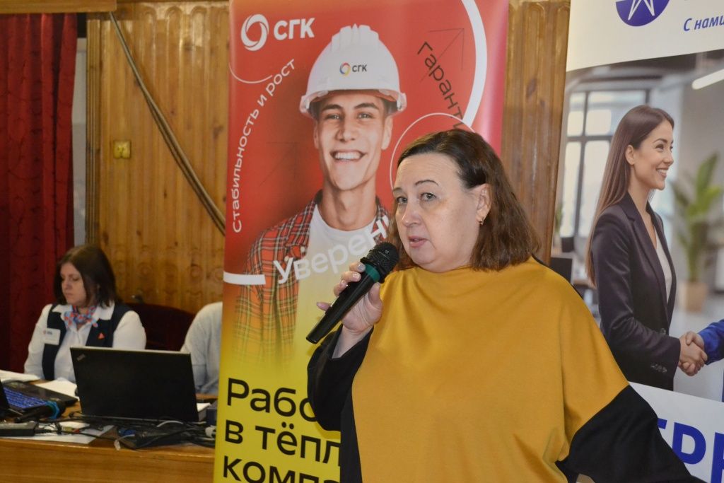 О преимуществах работы в компании рассказала начальник отдела по подбору, оценке и развитию персонала «СГК-Алтай» Олеся Талайко