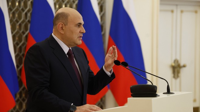 Михаил Мишустин вручил премии Правительства в области образования