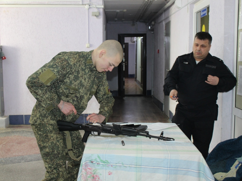 JPG Файл