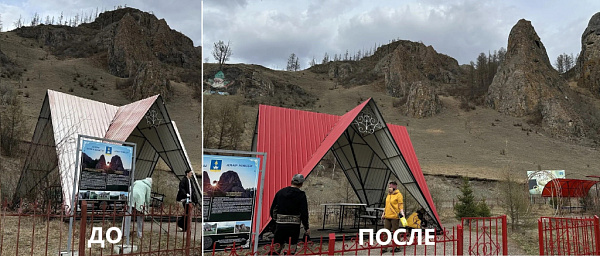 В сакральном месте в Бурятии навели порядок