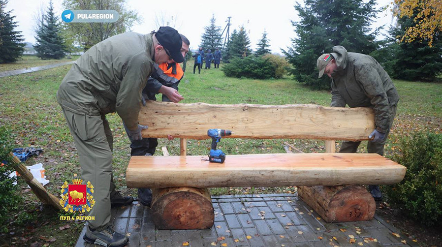 Фото телеграм-канала 