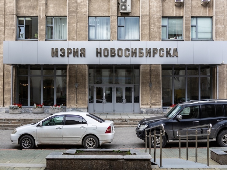 В Новосибирской области за последний месяц назначено восемь новых чиновников