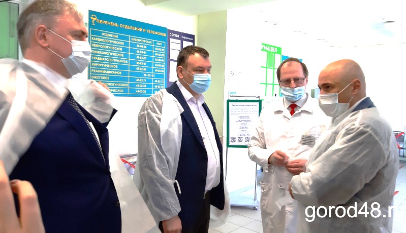 липецкая больница свободный сокол. липецкая больница свободный сокол. липецкая городская больница 3 свободный сокол. тамбовская 1 липецк поликлиника. больница сокол липецк.