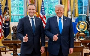  «Похищение Европы» 