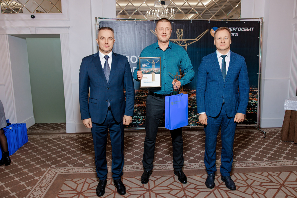 Гран при Муромский приборостроительный завод.jpg