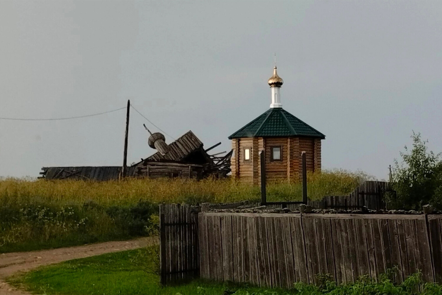 Архангельск Церковь