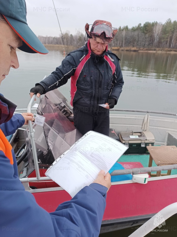 Осенние риски и профилактика безопасности на водоемах