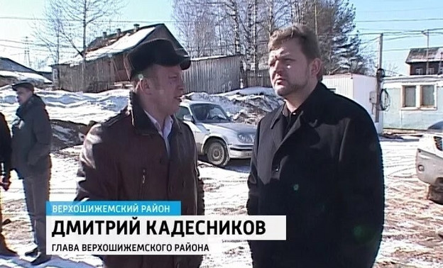 Никита Белых скорбит по погибшему в ДТП экс-главе Верхошижемского района