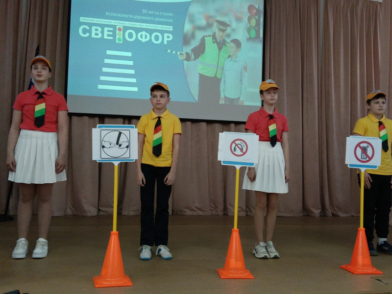 JPG Файл
