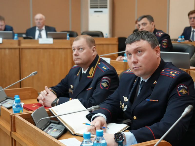 JPG Файл
