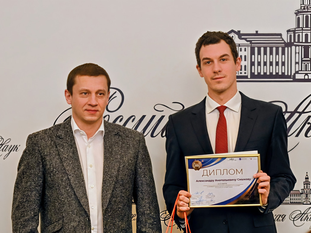 Исследователь ННГАСУ выиграл федеральный конкурс для молодых ученых