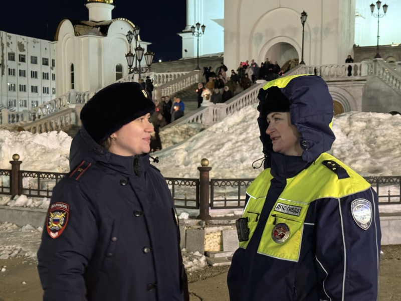JPEG Файл