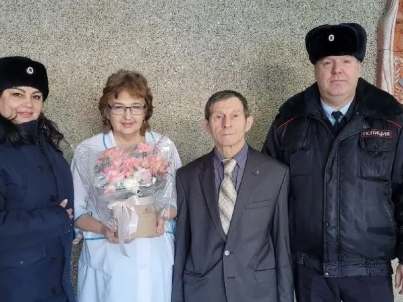 JPG Файл