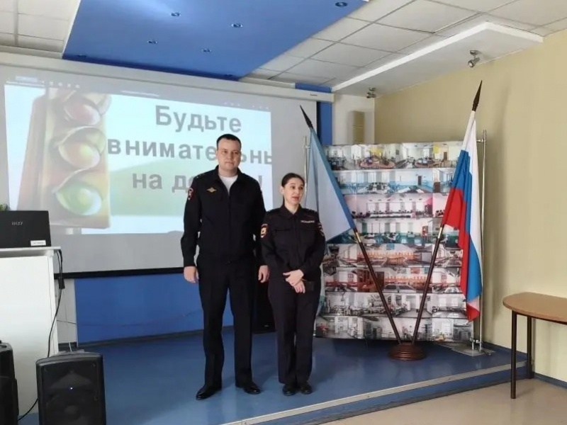 JPG Файл