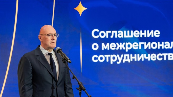Дмитрий Чернышенко принял участие в стратегической сессии по вопросам развития туристского маршрута «Золотое кольцо»