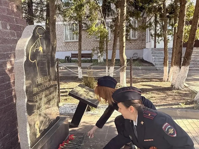 JPG Файл