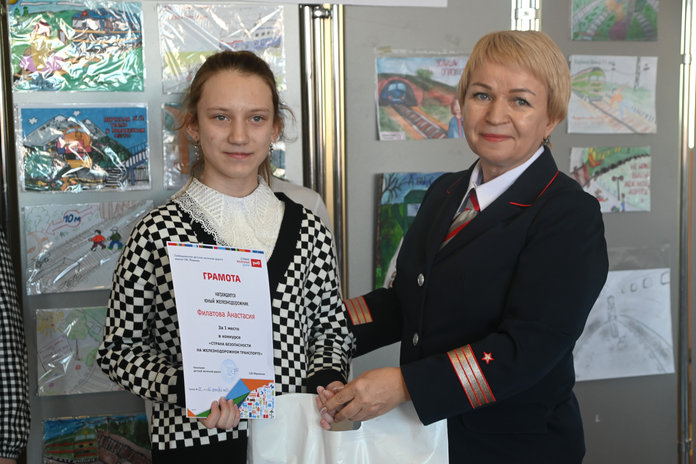 мероприятия железнодорожников. мероприятия ко дню железнодорожника. благотворительный забег. день железнодорожника москва. фотозона ржд.