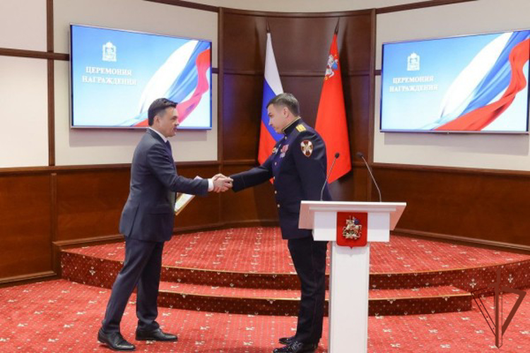 Губернатор Московской области вручил офицерам Росгвардии региональные награды