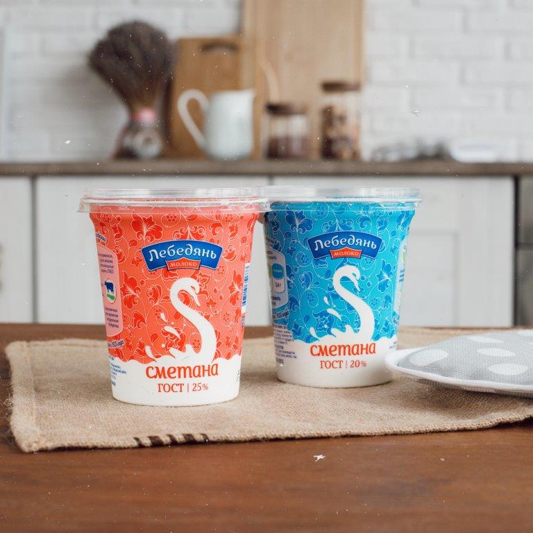 молоко 40 рублей. 5. прощай диета сгущенка. дорогое молоко. молоко пятигорское.