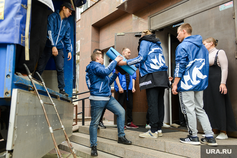 хмао активист