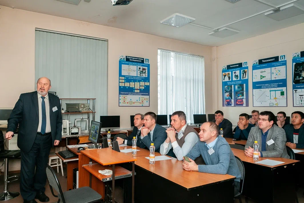 Нтц интайр. Нтц интайр. Геотехнологии новокузнецк. Нтц техмашинтер. Нтц интайр.