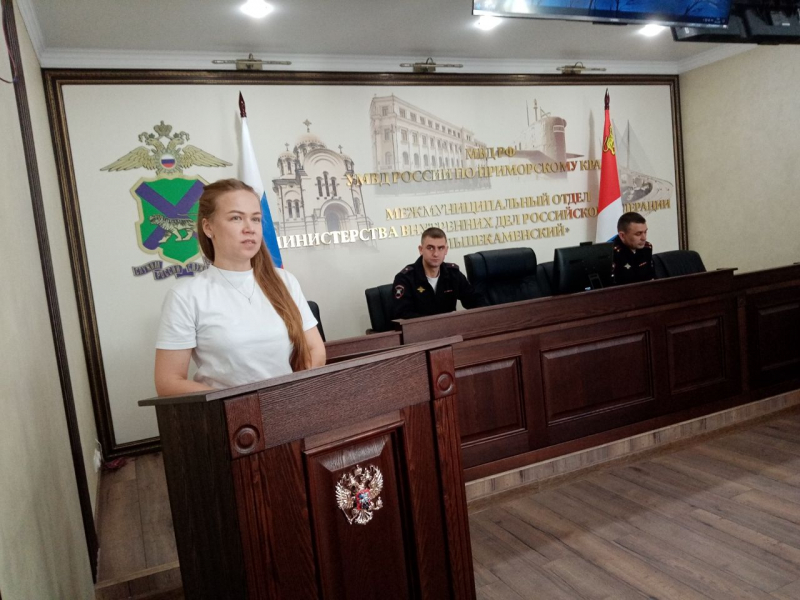 JPG Файл
