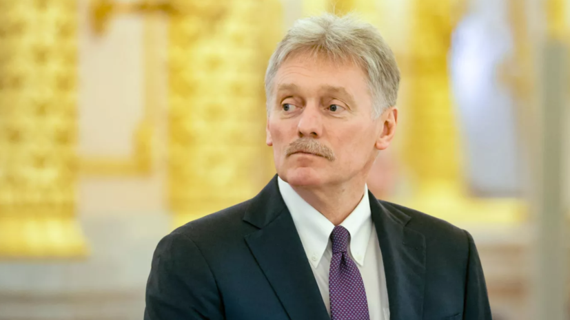 Песков: СВО может остановиться, когда Киев примет необходимое решение