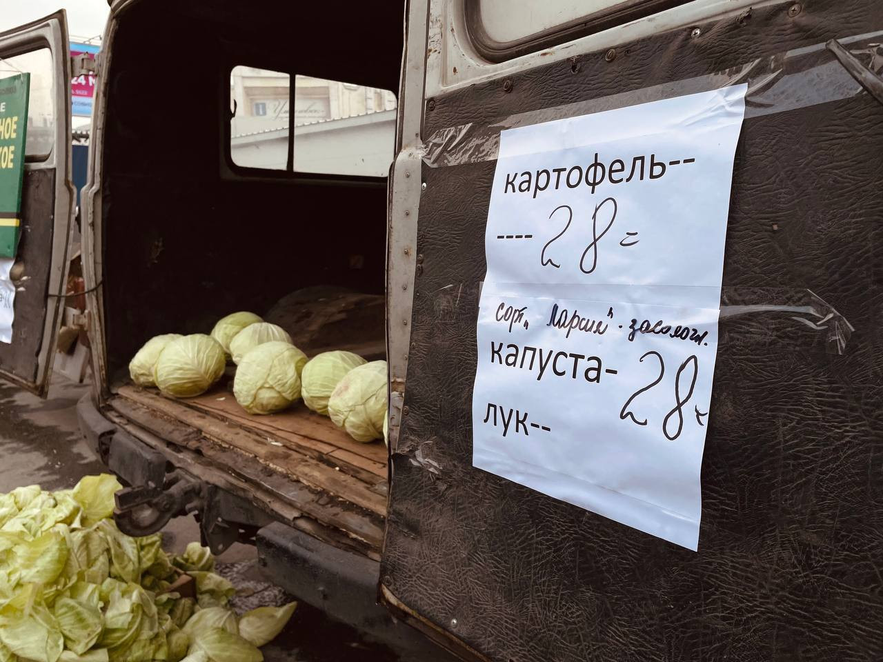 На ярмарке в Заволжье продукты продавали на 10-15 % дешевле, чем в магазинах