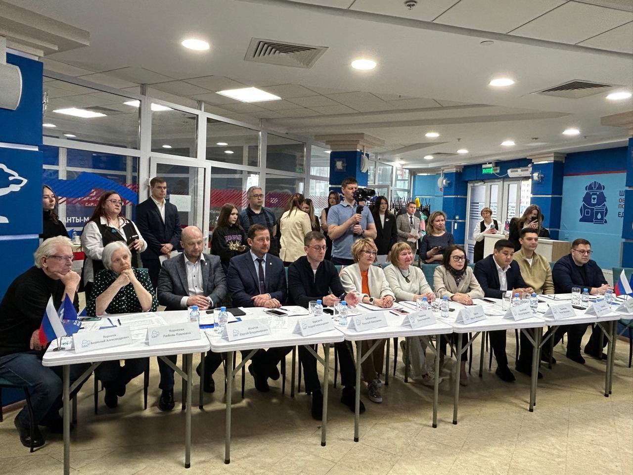 Студенты и выпускники ЮГУ представят четыре проекта на региональном конкурсе «Мои наставники»