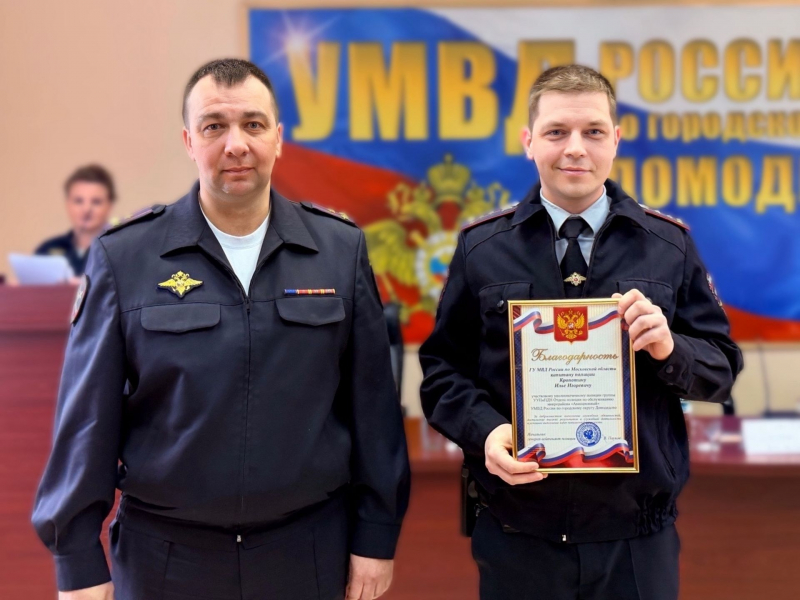 JPG Файл